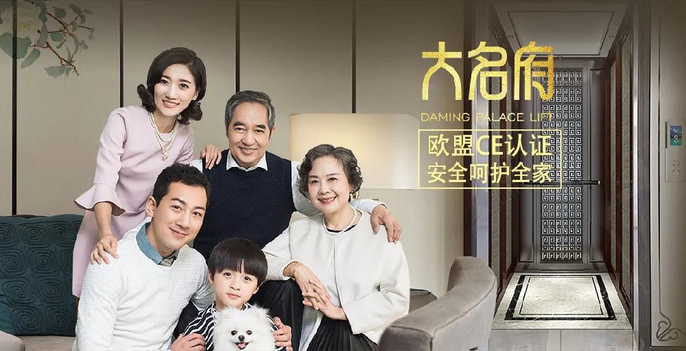 大名府科普 | 究竟什么是歐盟CE認(rèn)證？看完這篇就懂啦！