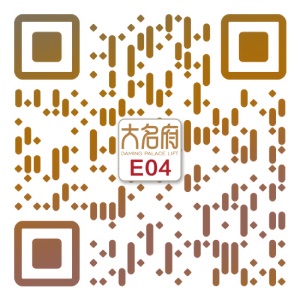 簡(jiǎn)約風(fēng)別墅電梯E04
