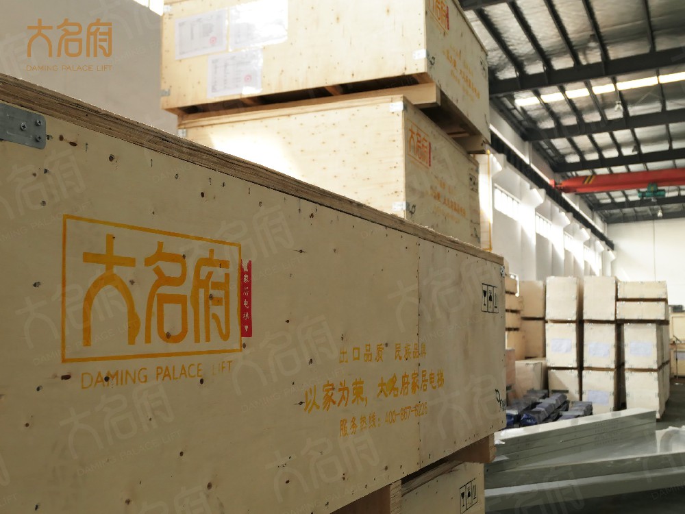 家用小型電梯什么品牌好？