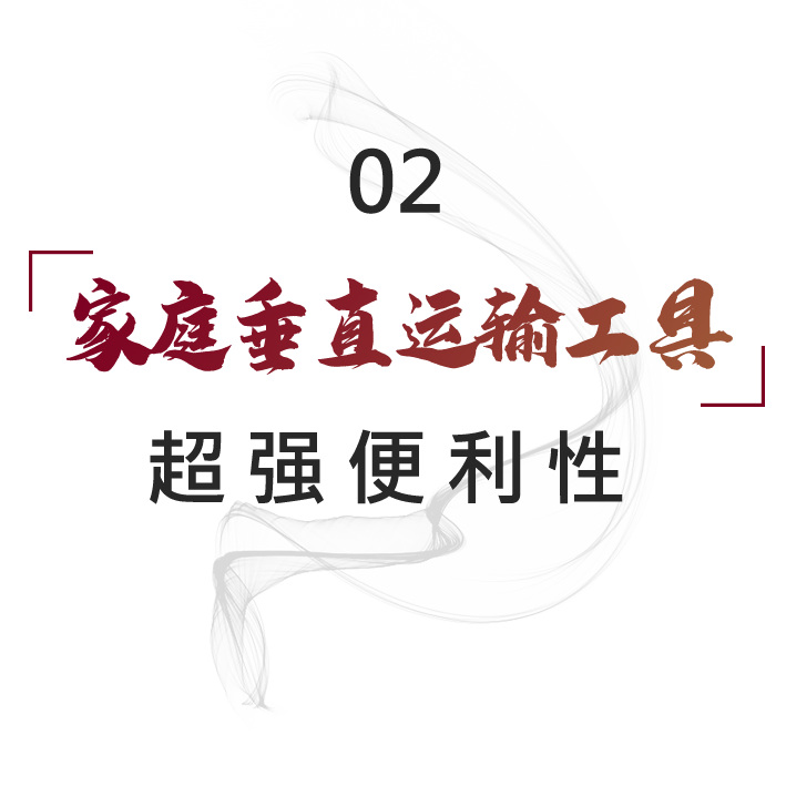 1630061804520847.png 標(biāo)2.png