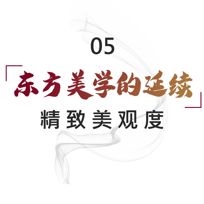 1630062092103107.png 標(biāo)5.png