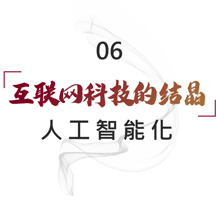 1630062178204607.png 標(biāo)6.png