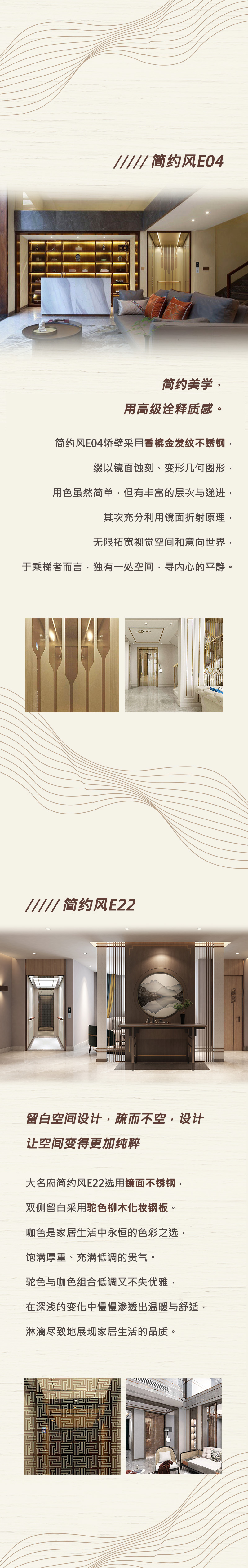 1636440380158528.jpg 簡(jiǎn)約風(fēng)20211021_02.jpg