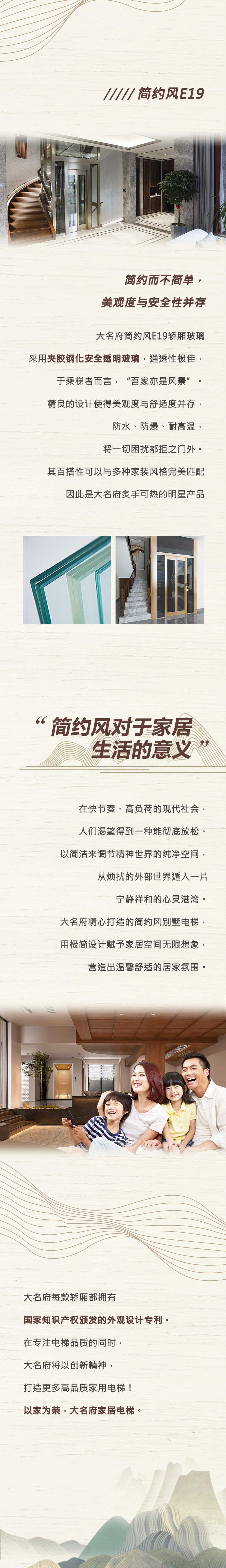 1636440395100566.jpg 簡(jiǎn)約風(fēng)20211021_03.jpg