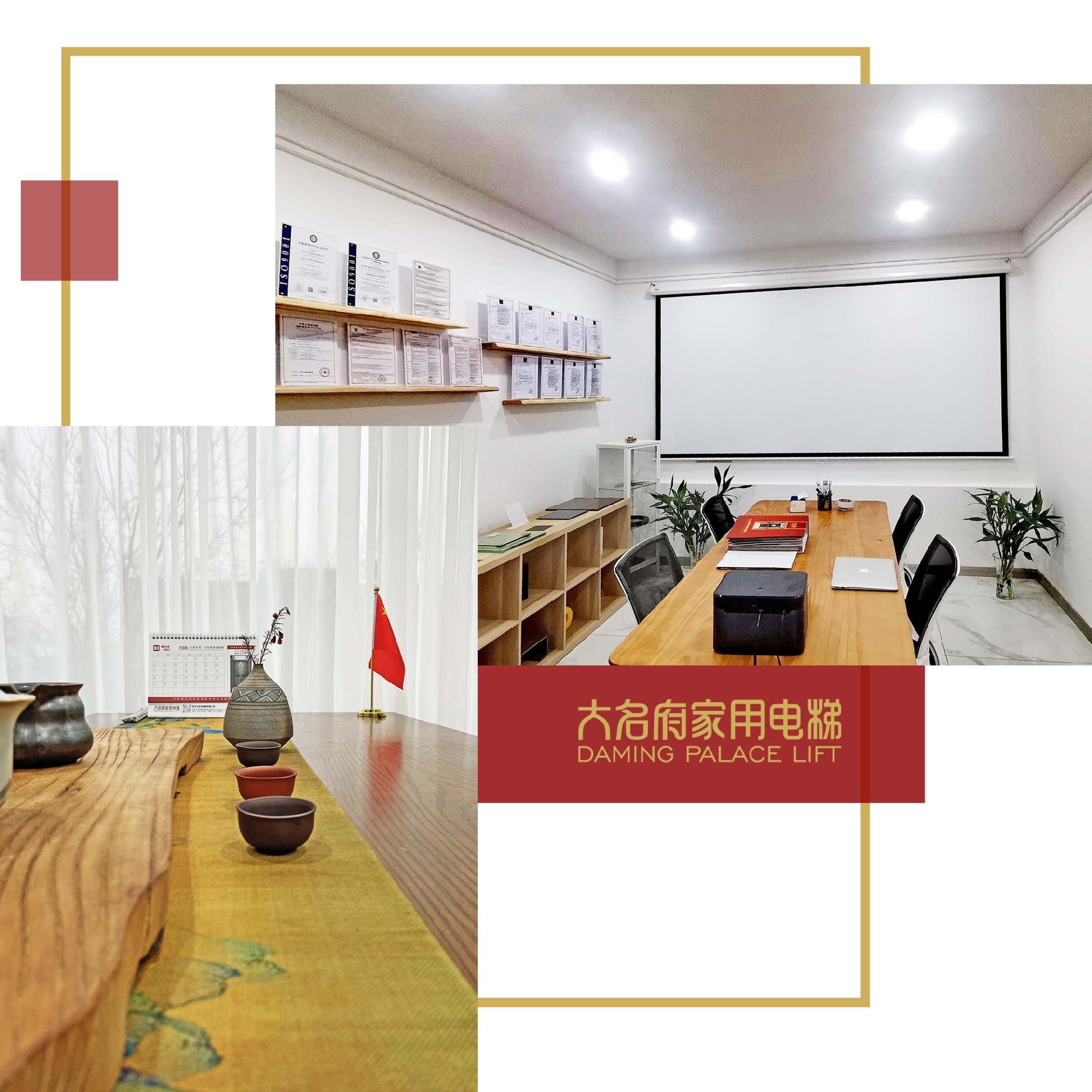 WechatdIMG27-2.jpg