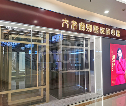 河南鄭州