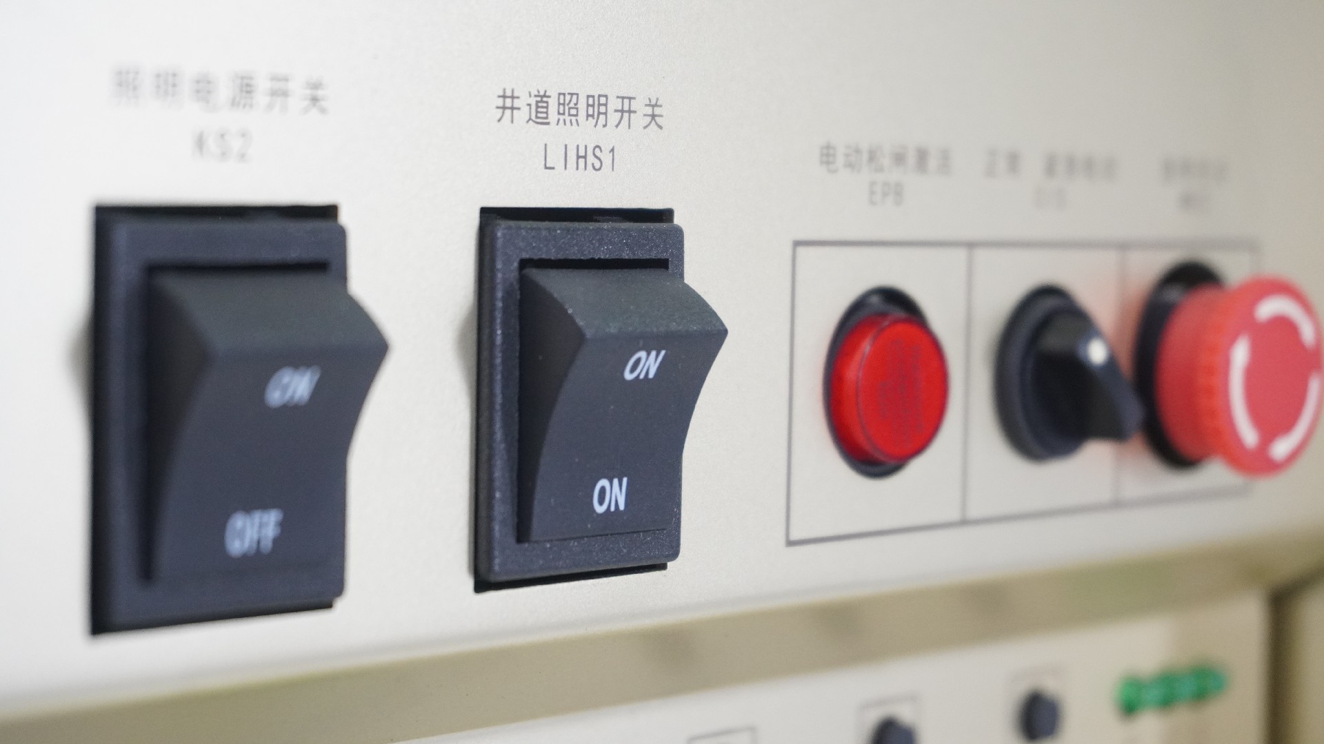 1657089715701436.jpg 控制系統(tǒng).jpg