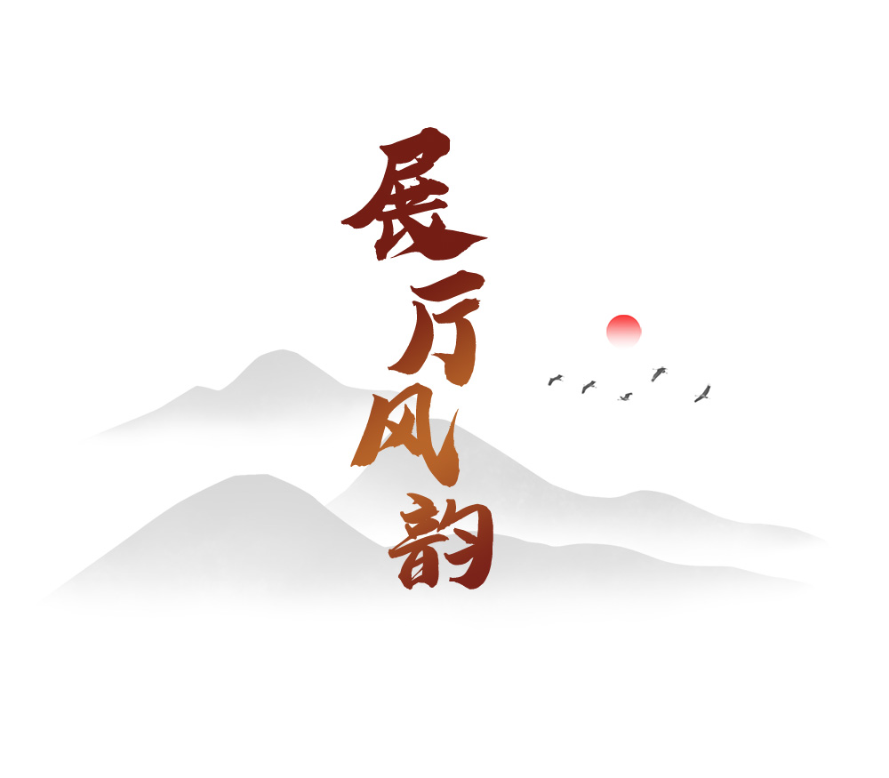 小標(biāo).jpg