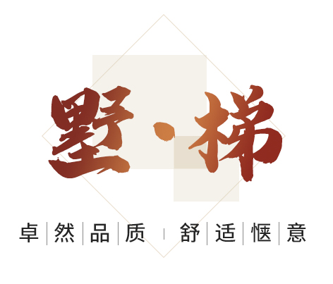 小標(biāo)03.jpg