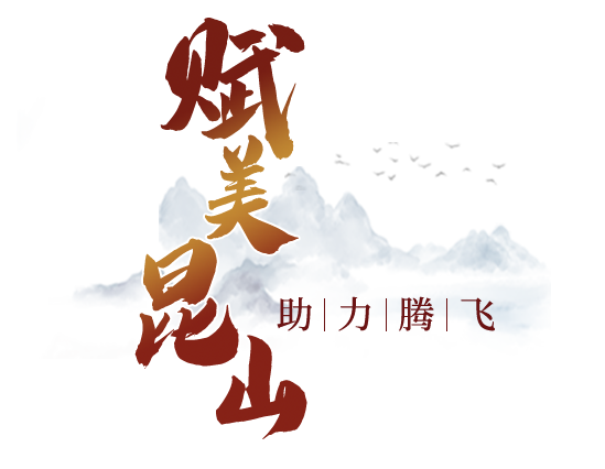 小標(biāo)2.png
