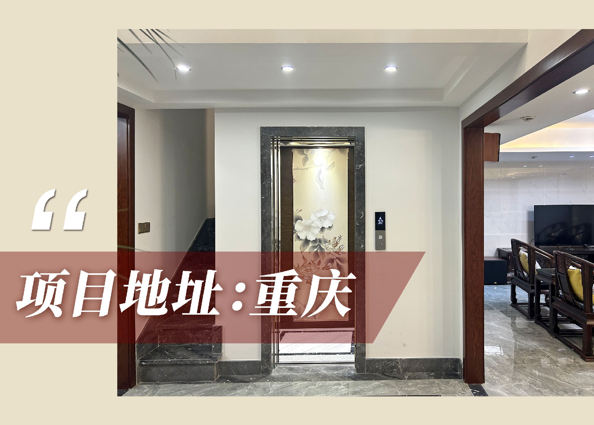 案例.jpg