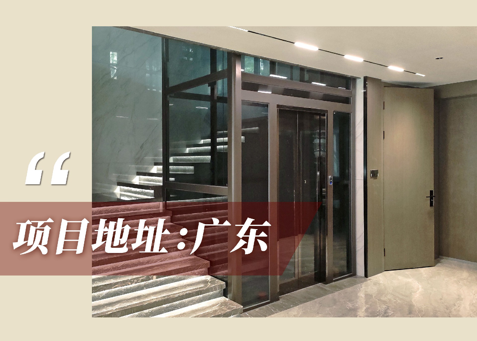 案例.jpg