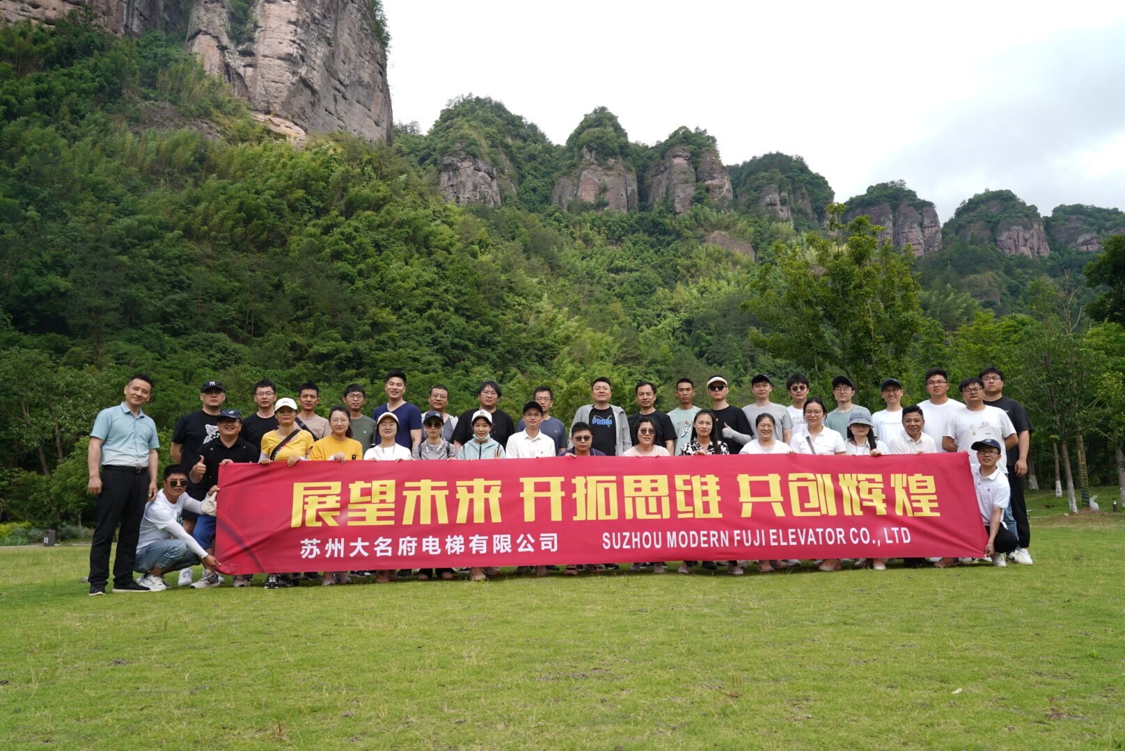 1686127799114025.jpg QQ圖片20230607162042.jpg