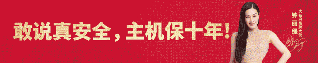 1686793171110013.gif 微信頭圖.gif