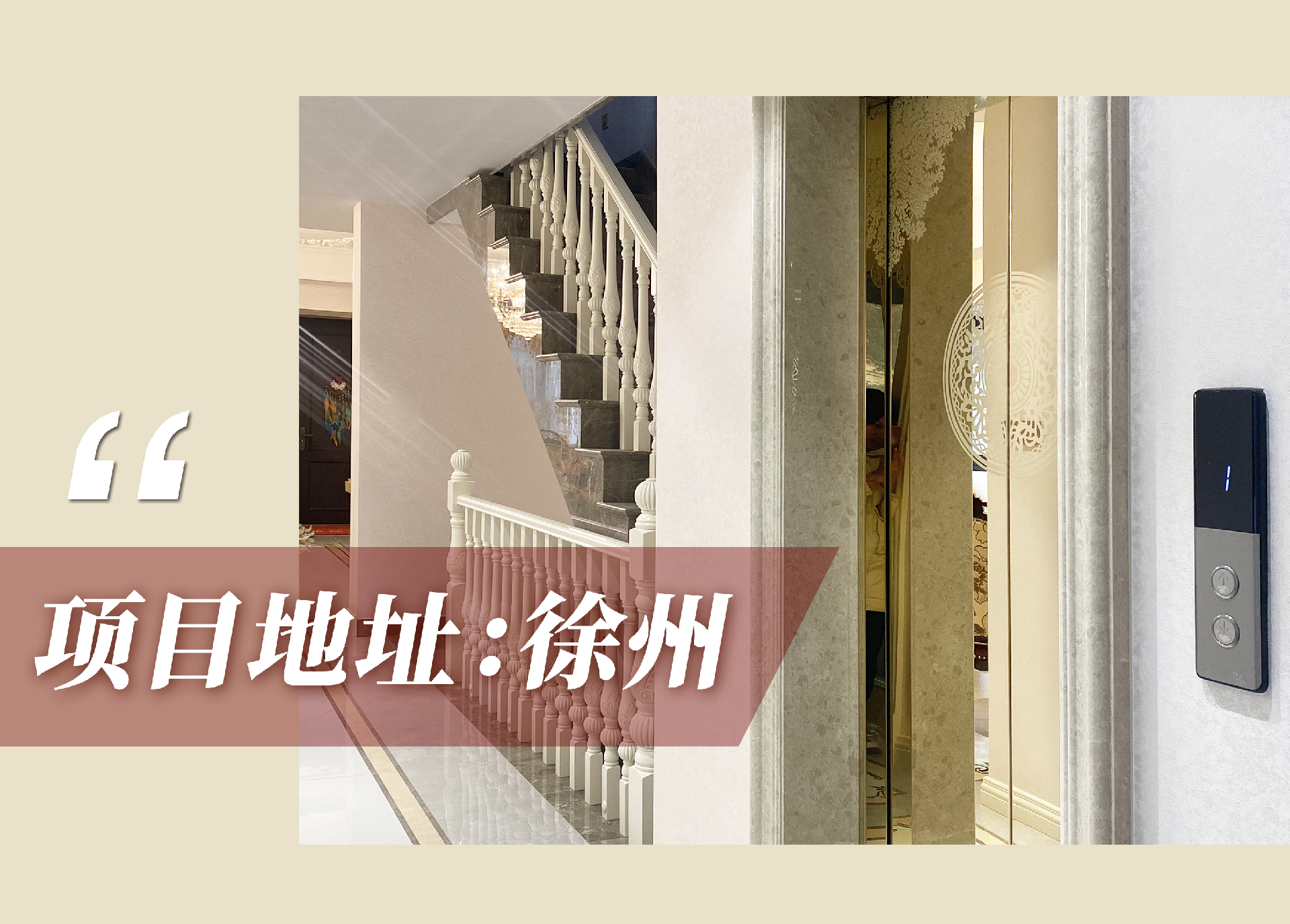 官網(wǎng)案例頭圖.png