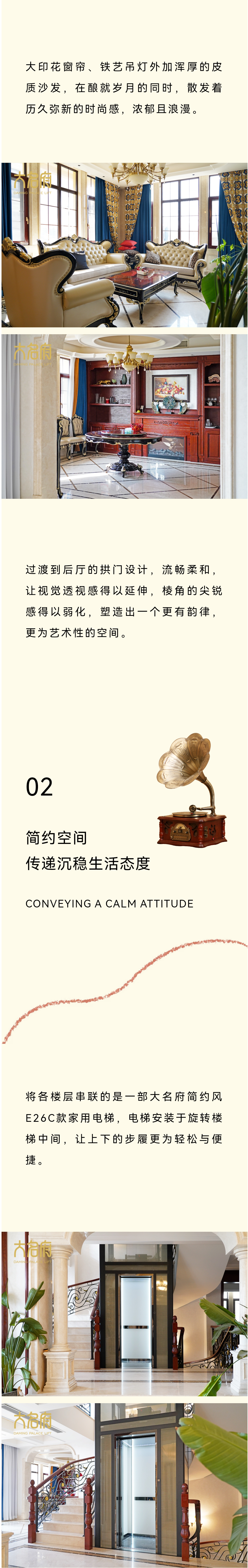 1703727149924726.png 2.png