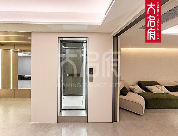 簡(jiǎn)約風(fēng)E27·安裝于徐州某別墅
