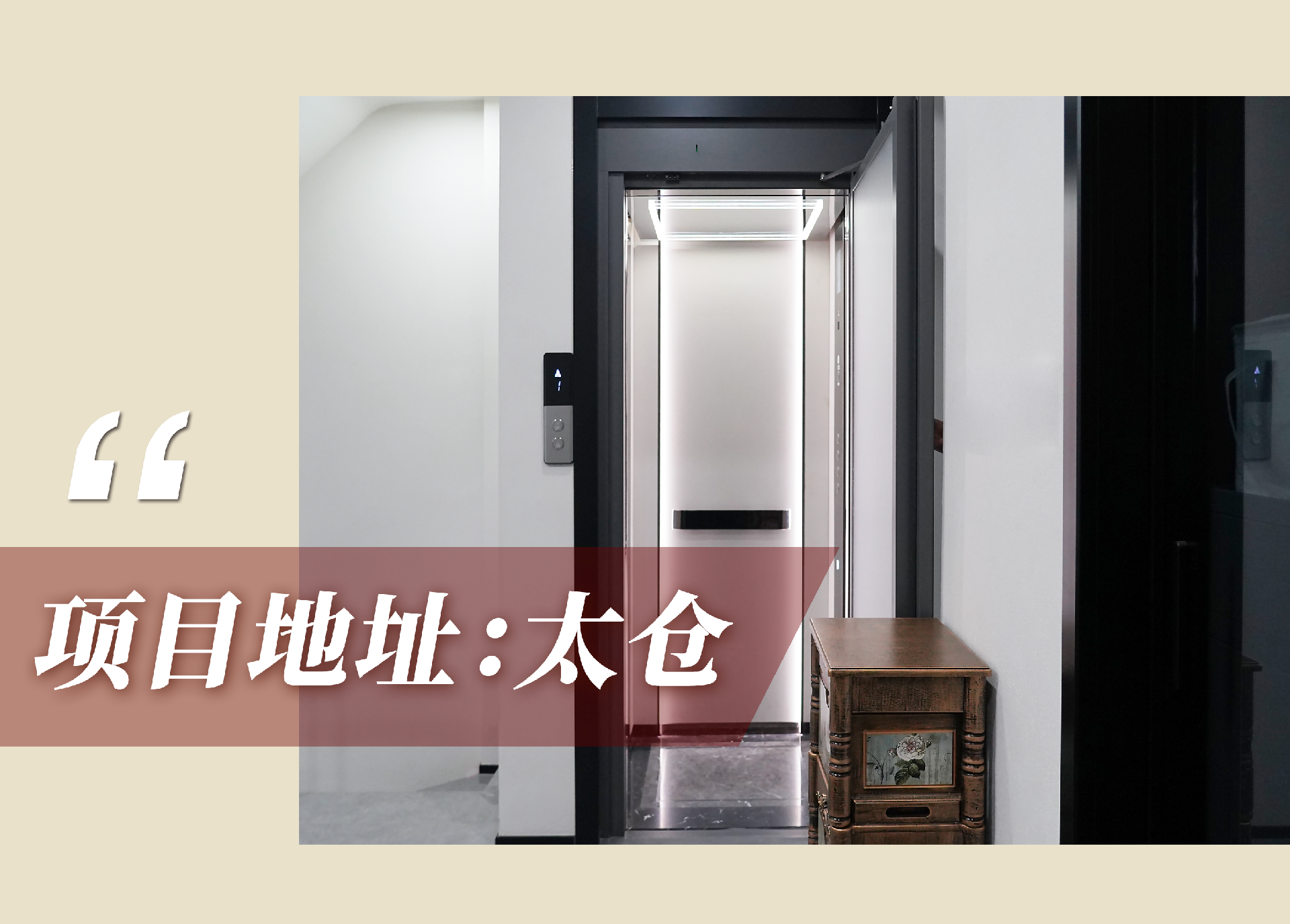 1710814010146073.png 官網(wǎng)案例頭圖.png