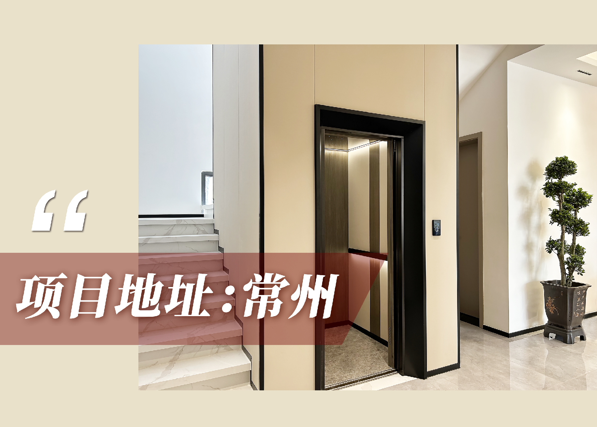 1711331679186639.png 官網(wǎng)案例頭圖1.png