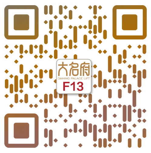 簡(jiǎn)約風(fēng)別墅電梯F13