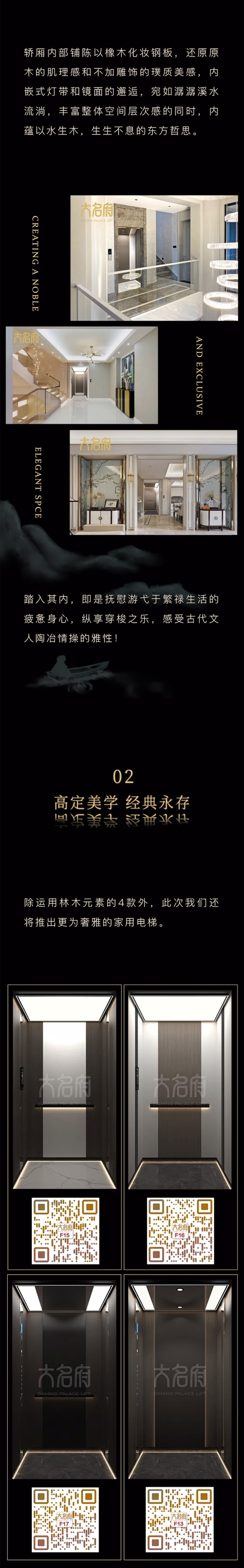 1713406452181018.png 3.png