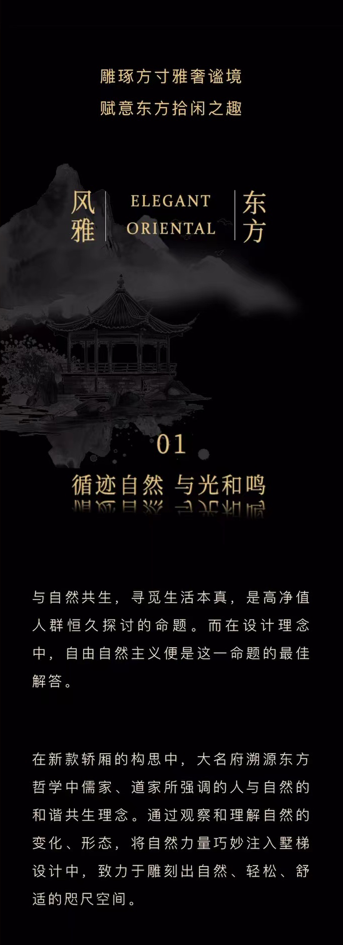 1713406813126999.png 1.png