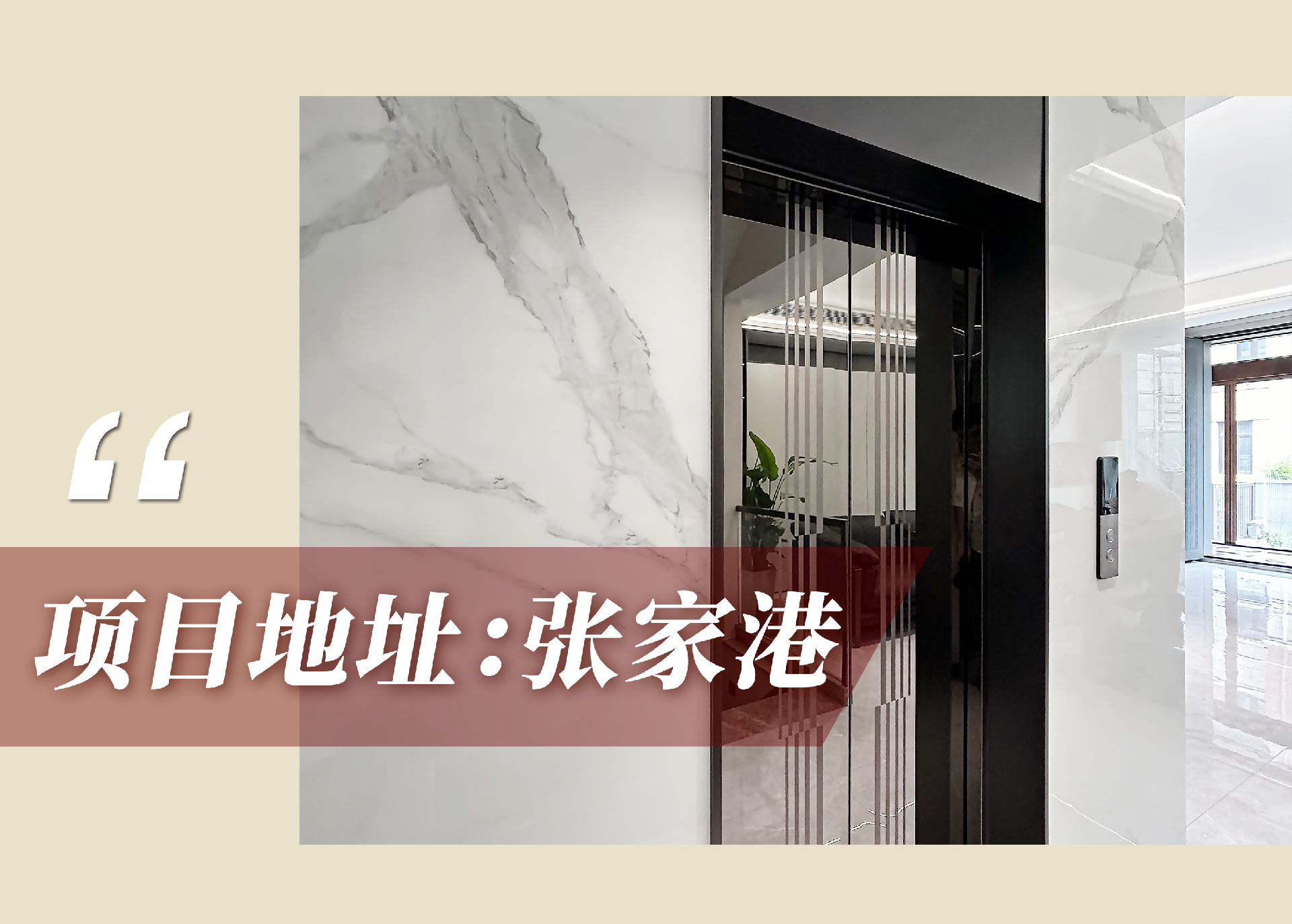 1717465501187438.png 官網(wǎng)案例頭圖.png