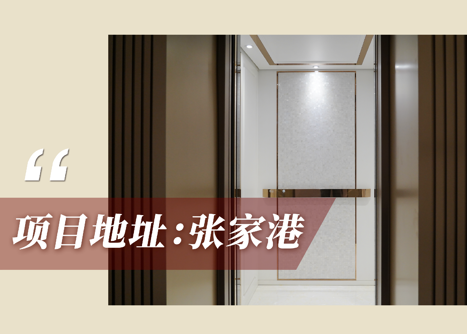 1718588138199976.png 官網(wǎng)案例頭圖.png
