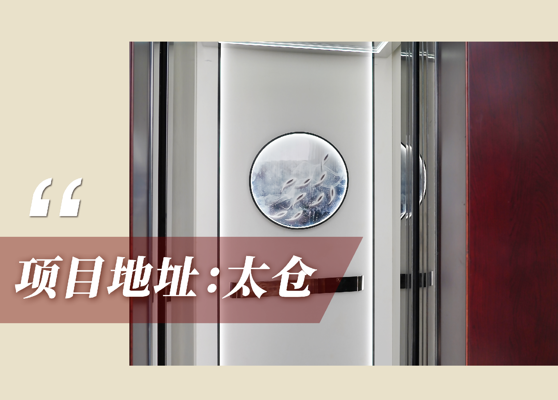 1719802928477768.png 官網(wǎng)案例頭圖.png