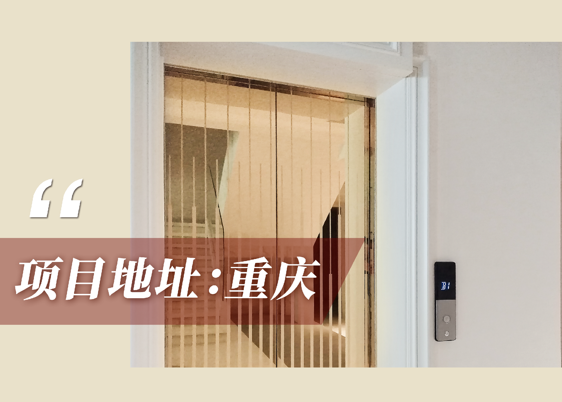 1722302354120163.png 官網(wǎng)案例頭圖.png
