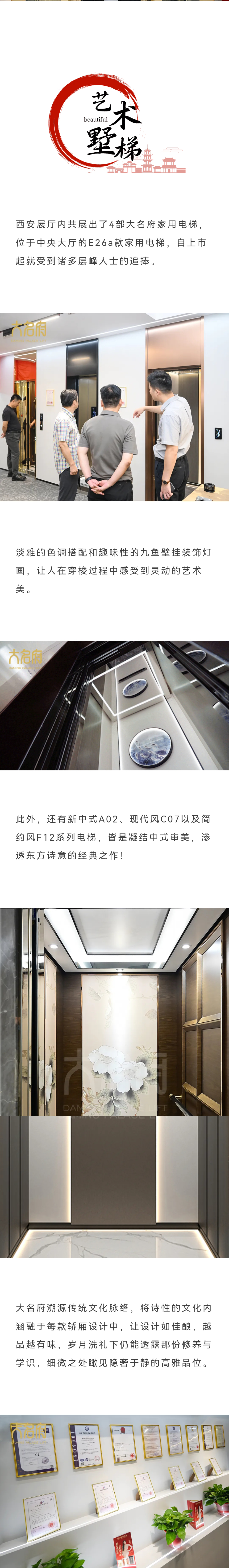 1723197988116168.png 3.png