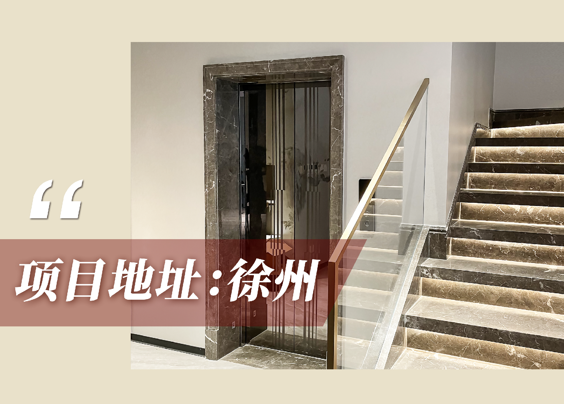 1724375250196467.png 官網(wǎng)案例頭圖.png
