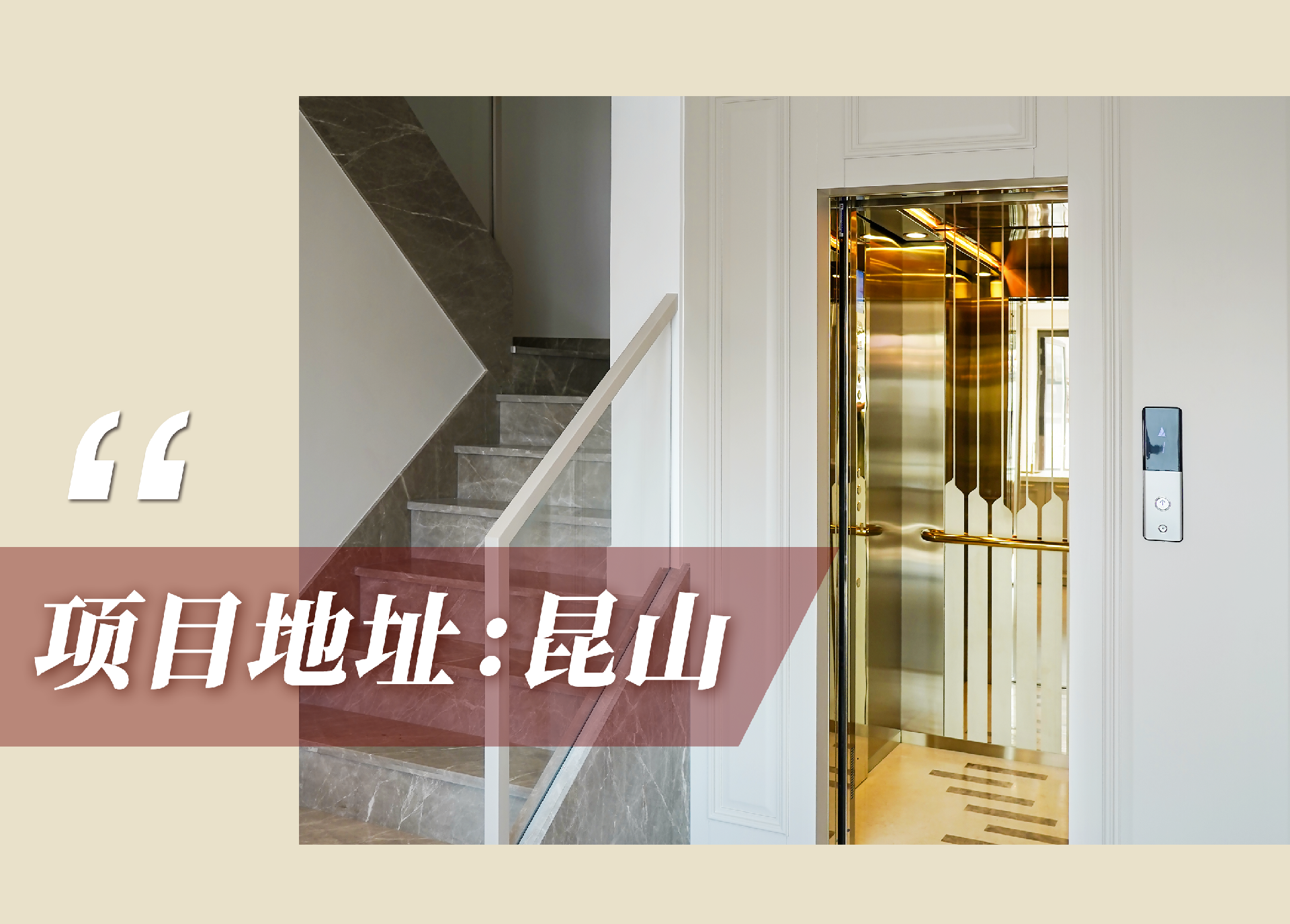1725846611376165.png 官網(wǎng)案例頭圖.png
