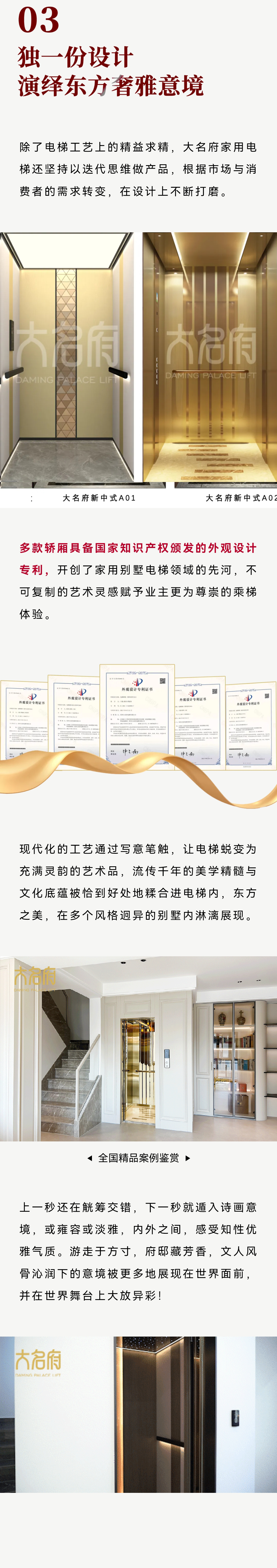 1726111005118371.png 4.png