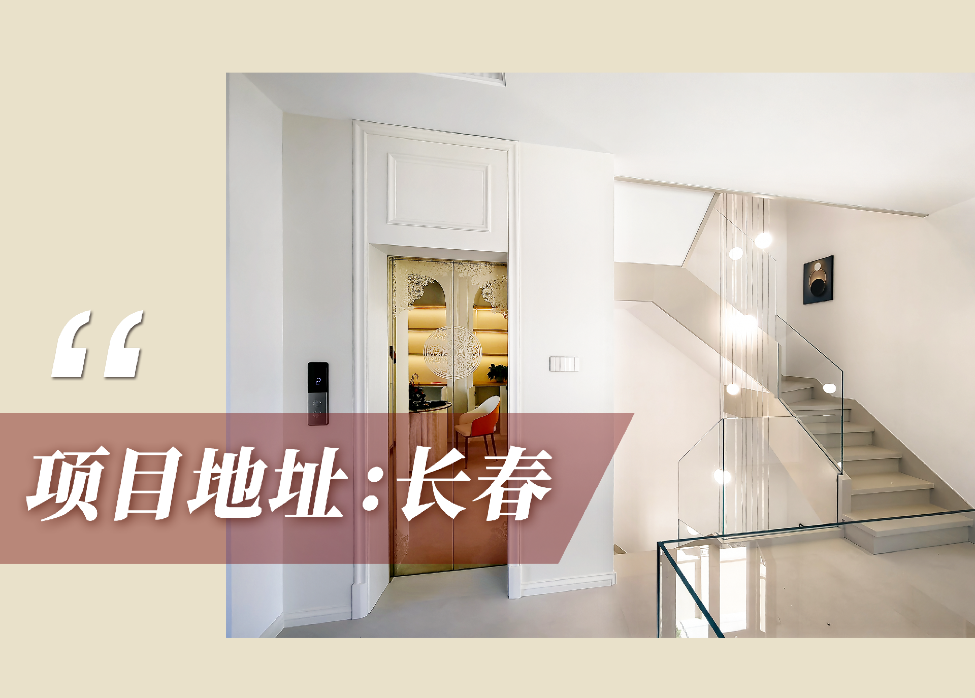 1729128664146655.png 官網(wǎng)案例頭圖.png