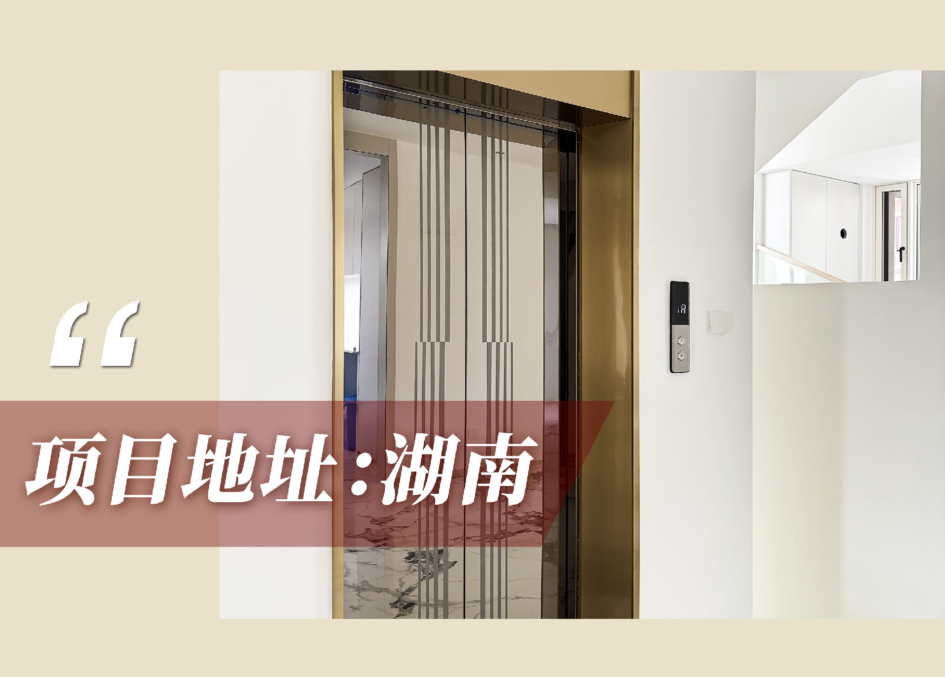 1729645833138339.png 官網(wǎng)案例頭圖.png