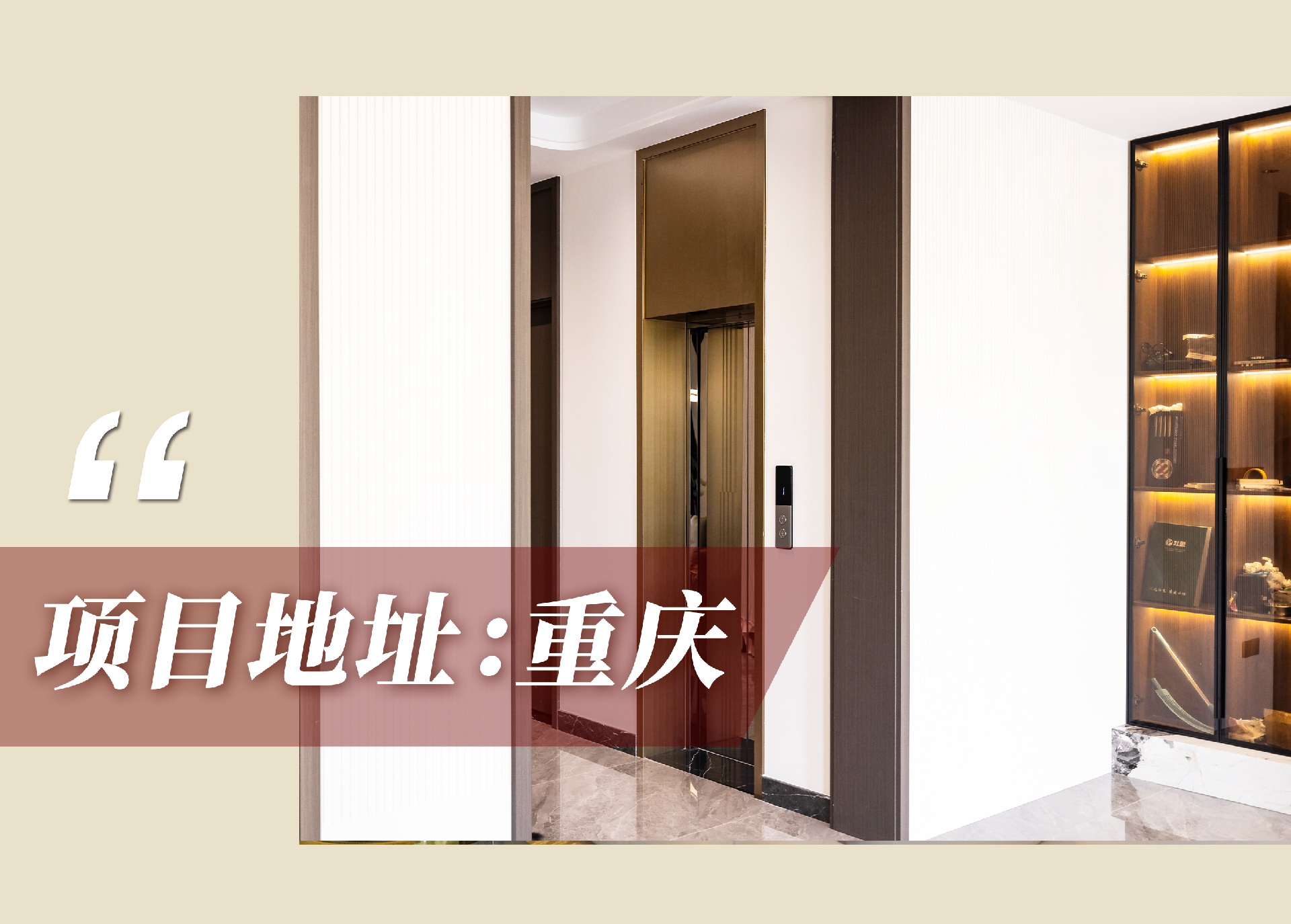 1730337006395025.png 官網(wǎng)案例頭圖.png