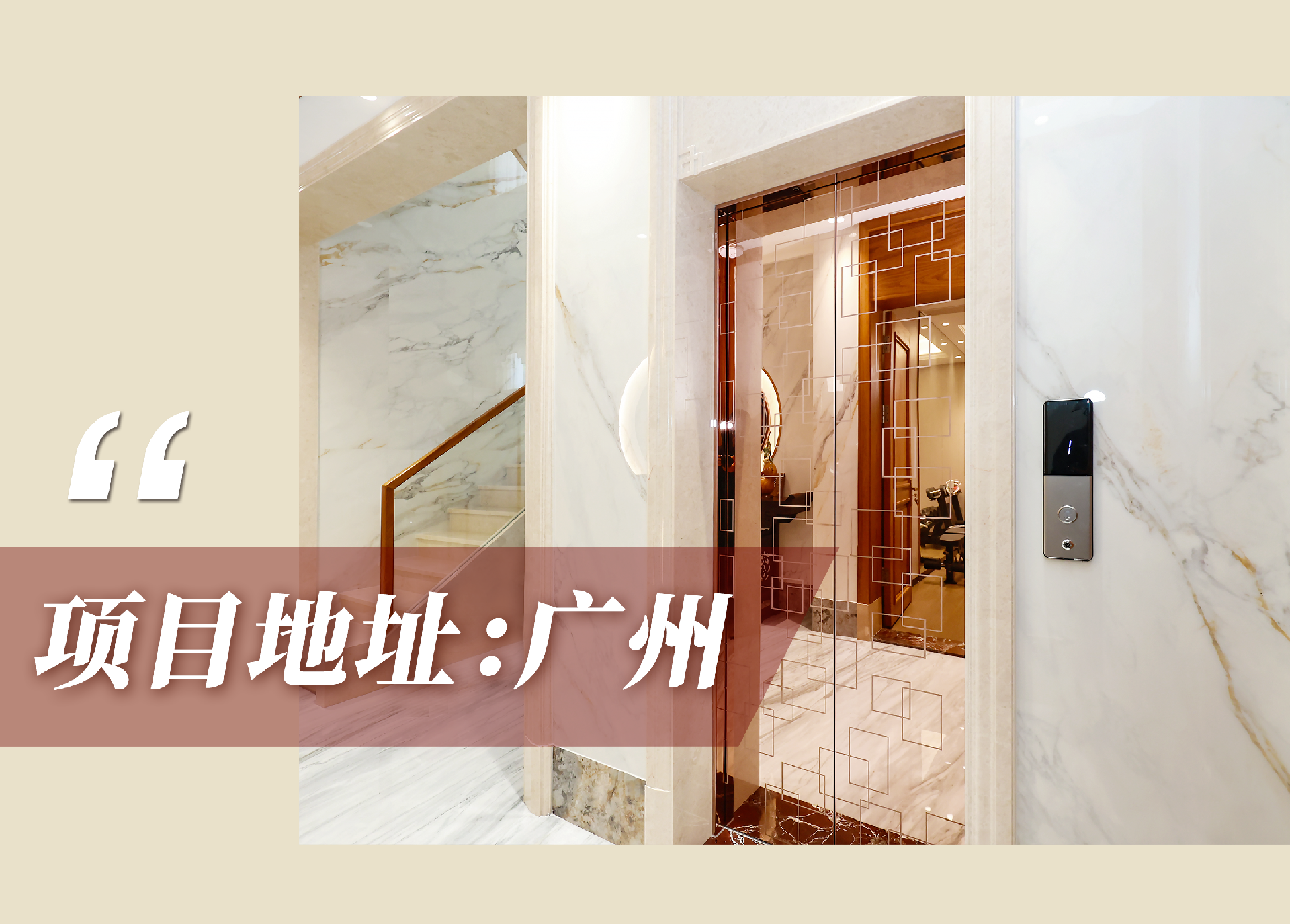 官網(wǎng)案例頭圖.png
