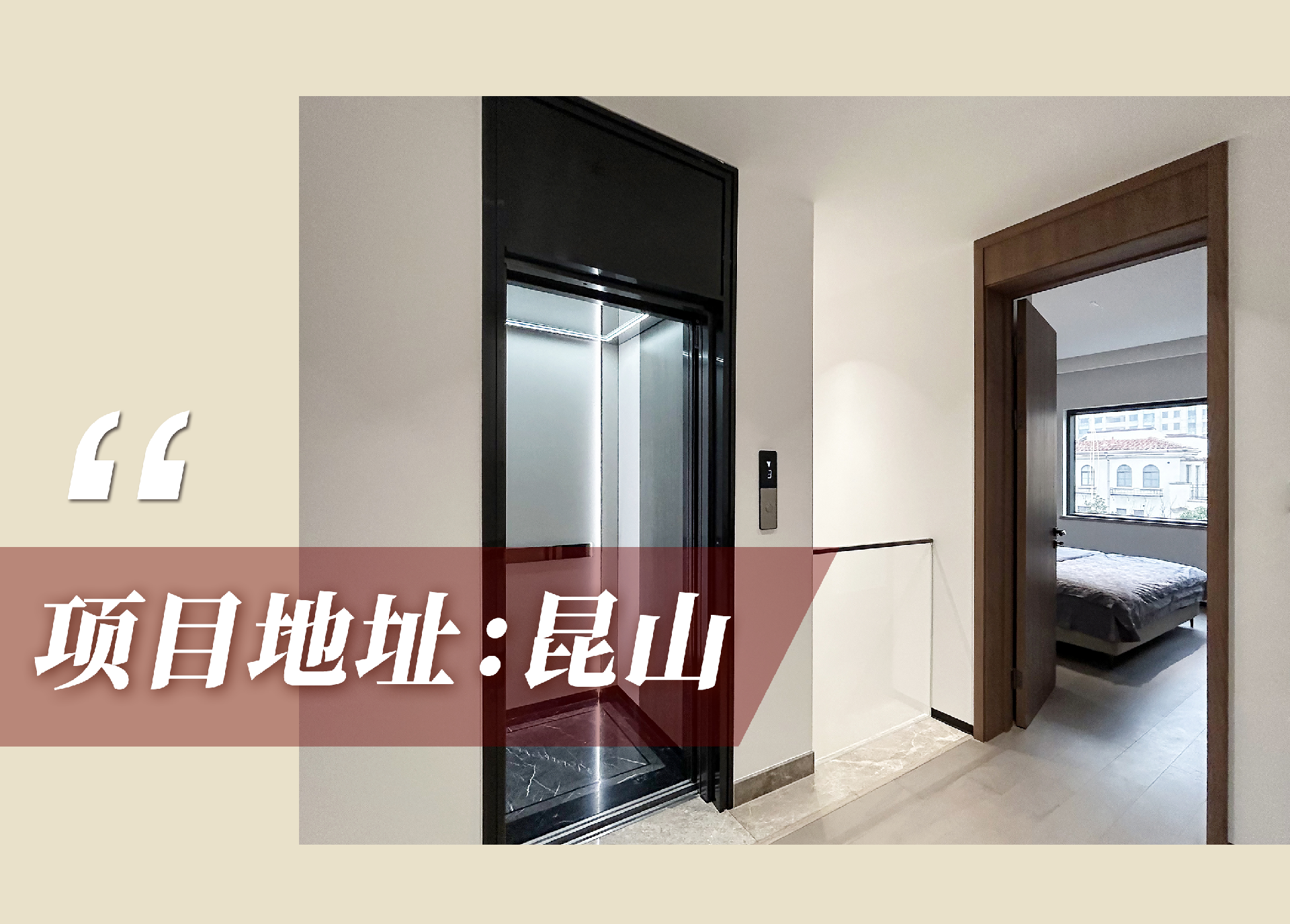 1740302225143499.png 官網(wǎng)案例頭圖.png