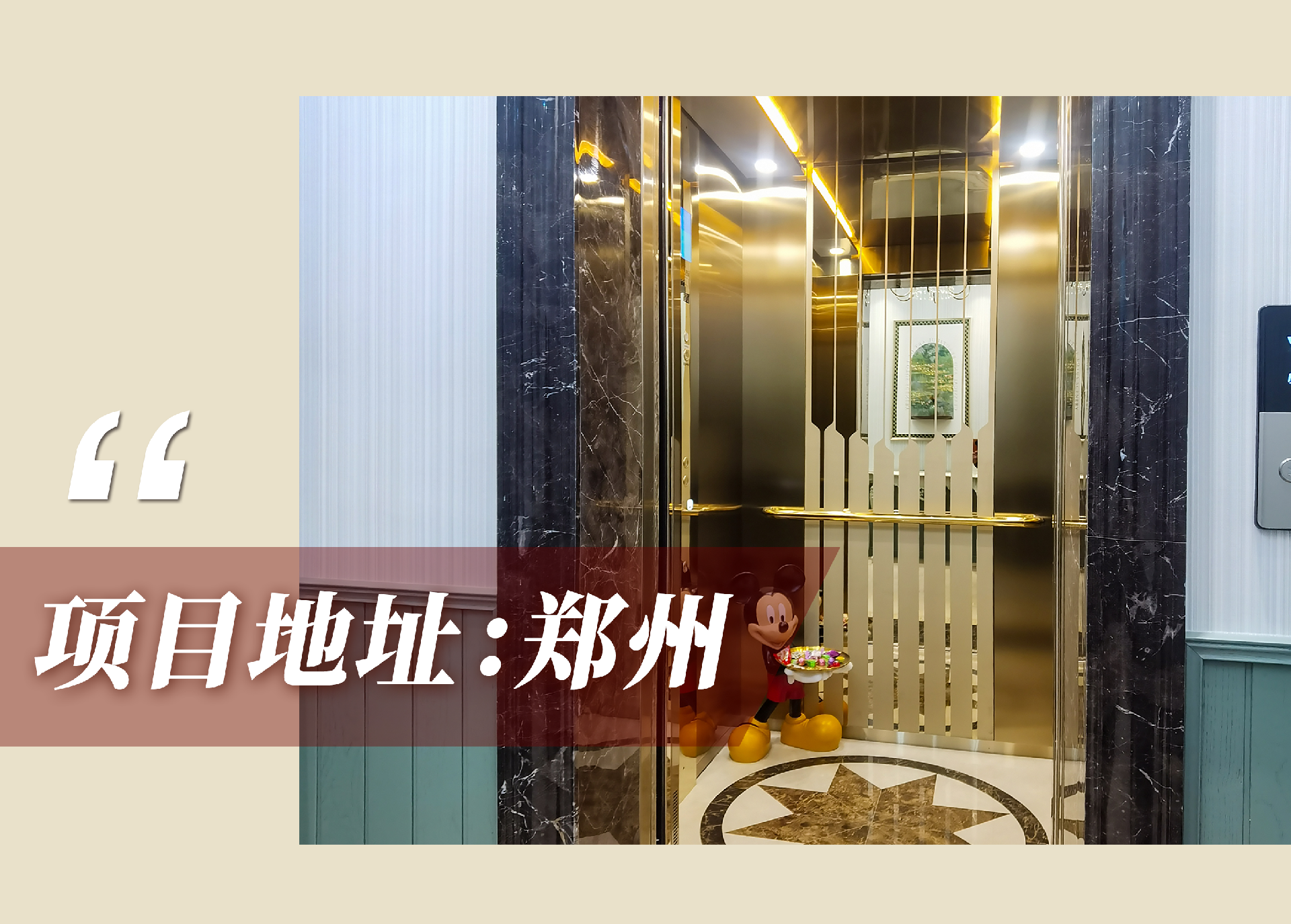 1742950855866895.png 官網案例頭圖.png