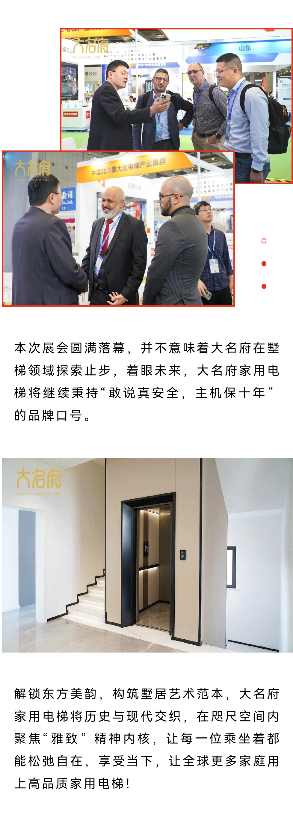1743487718106175.png 裁剪旋轉(zhuǎn) (1).png