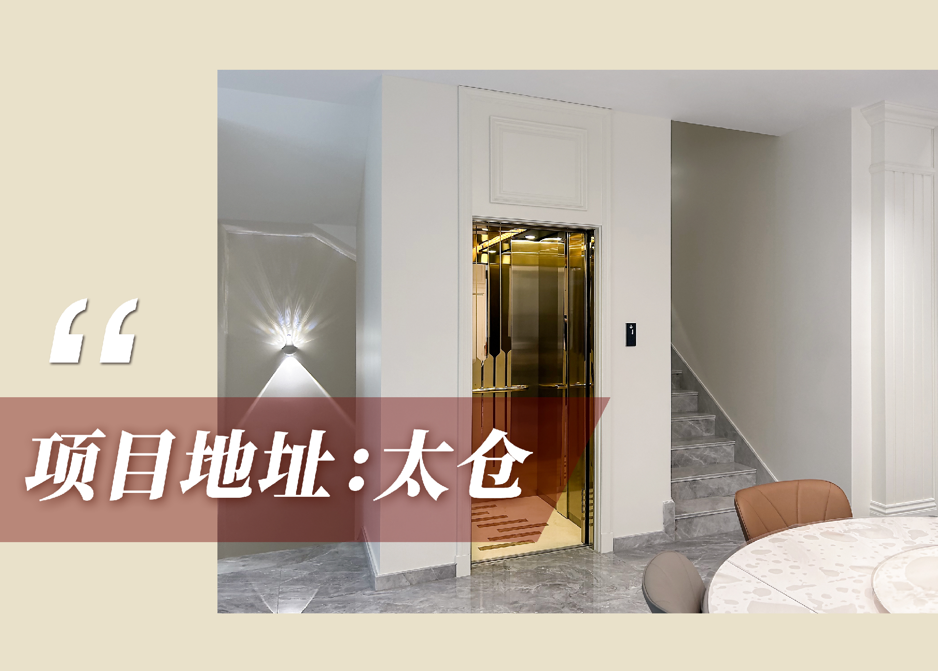 1749175944524183.png 官網(wǎng)案例頭圖.png