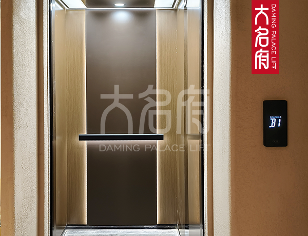 簡約風F13定制款·重慶某別墅