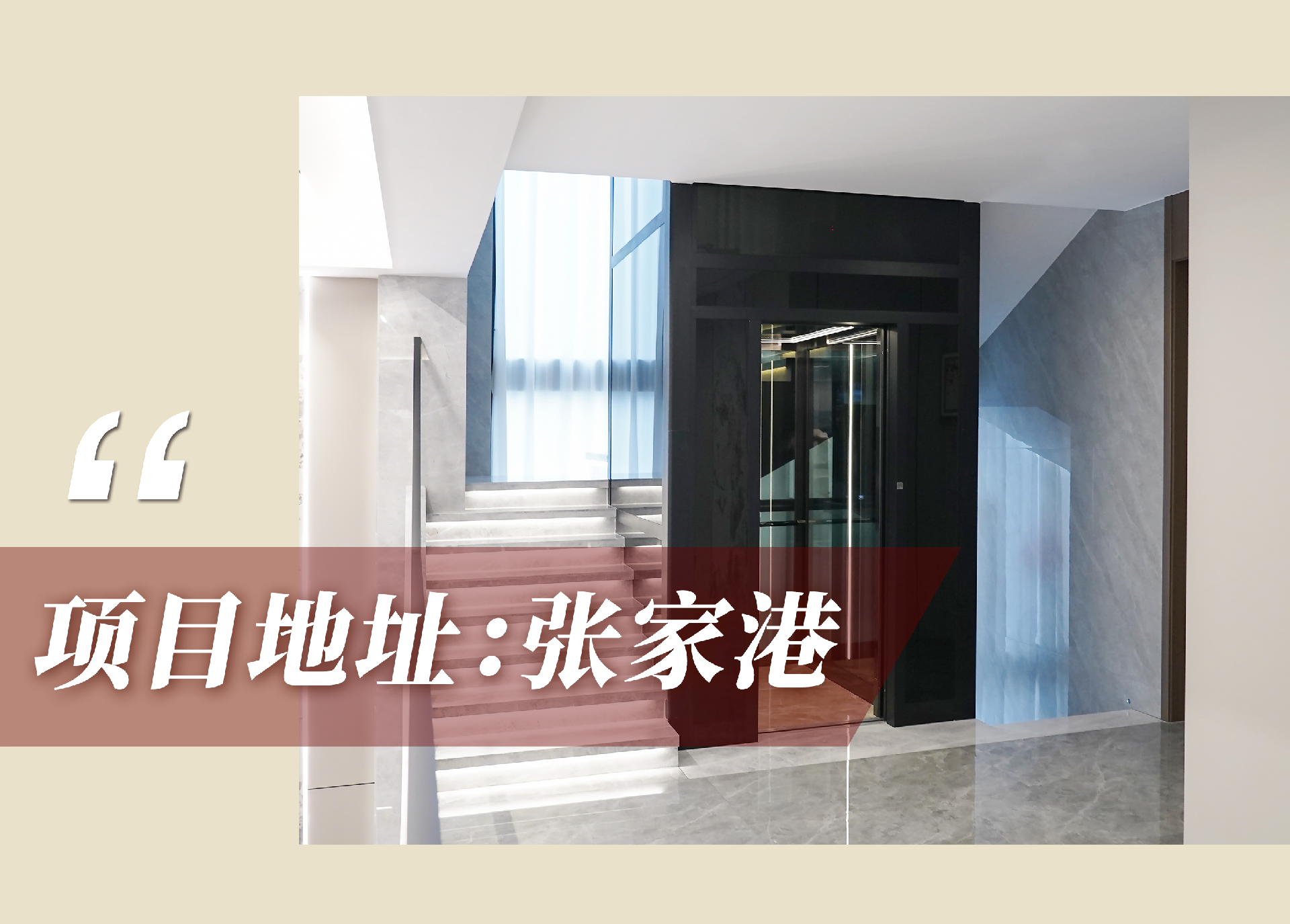 1751850063333771.png 官網(wǎng)案例頭圖.png
