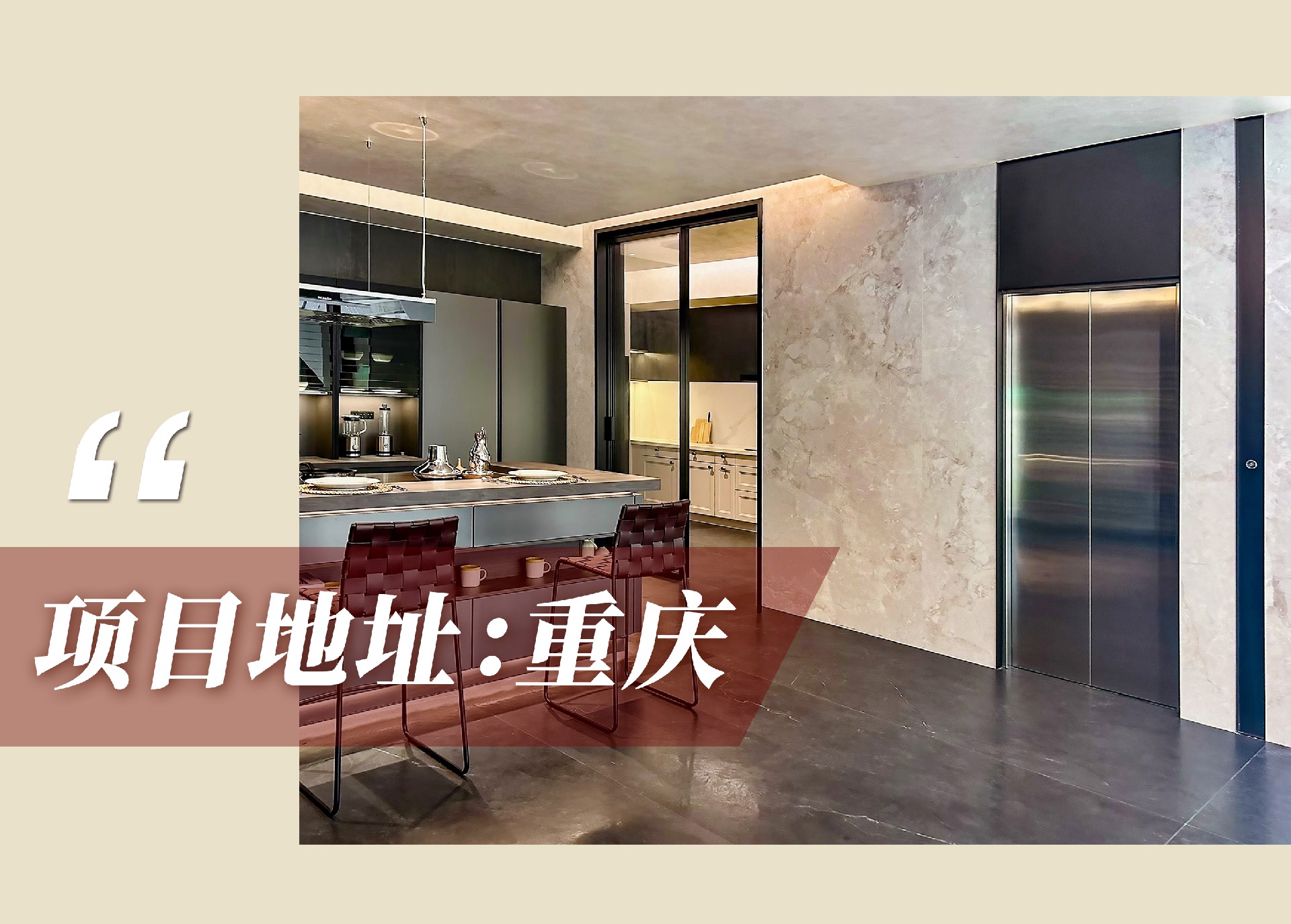 官網(wǎng)案例頭圖.jpg
