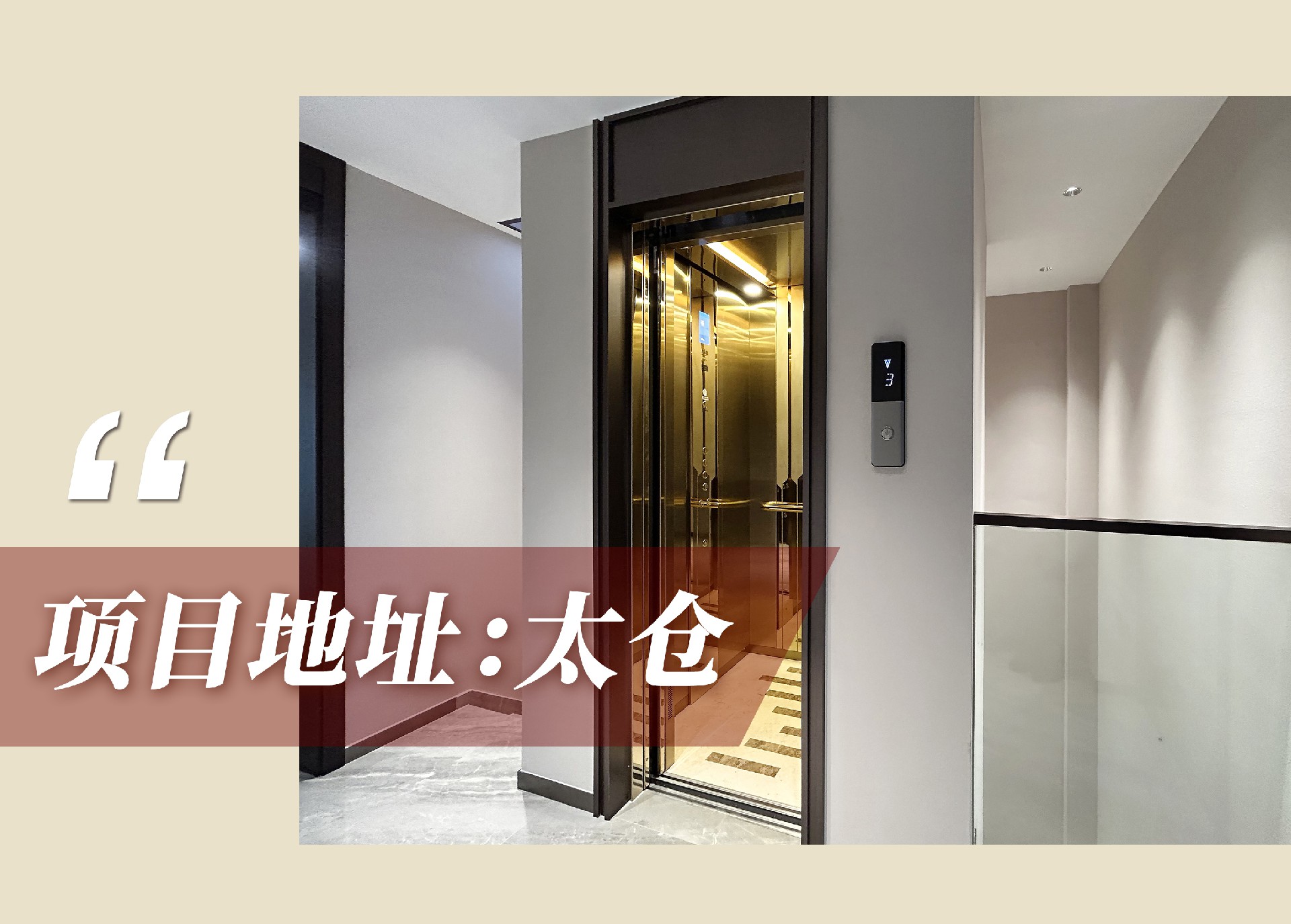 官網(wǎng)案例頭圖1.jpg