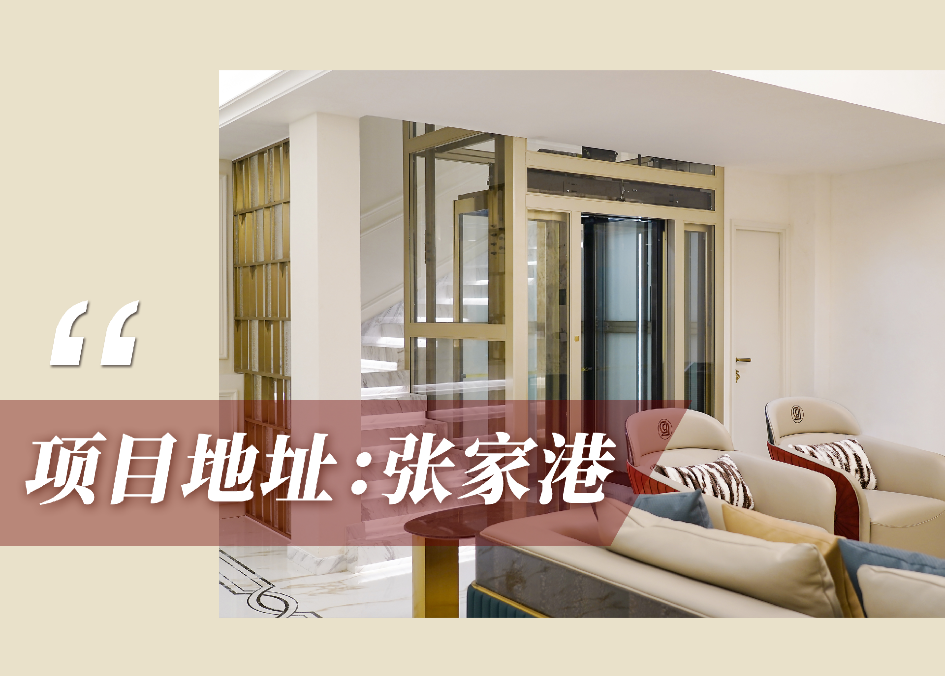 1757466131210949.png 官網(wǎng)案例頭圖.png