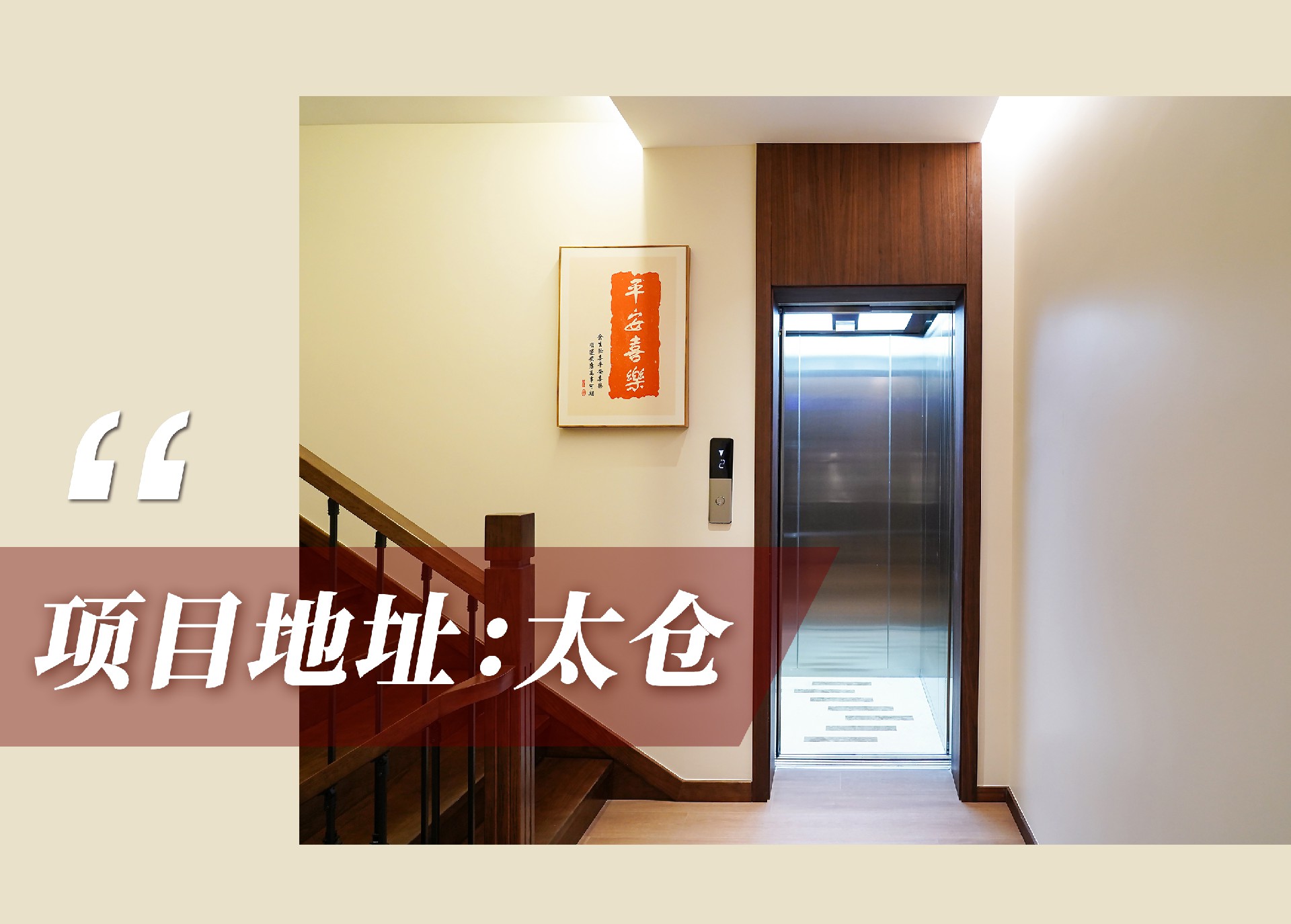 官網(wǎng)案例頭圖.jpg
