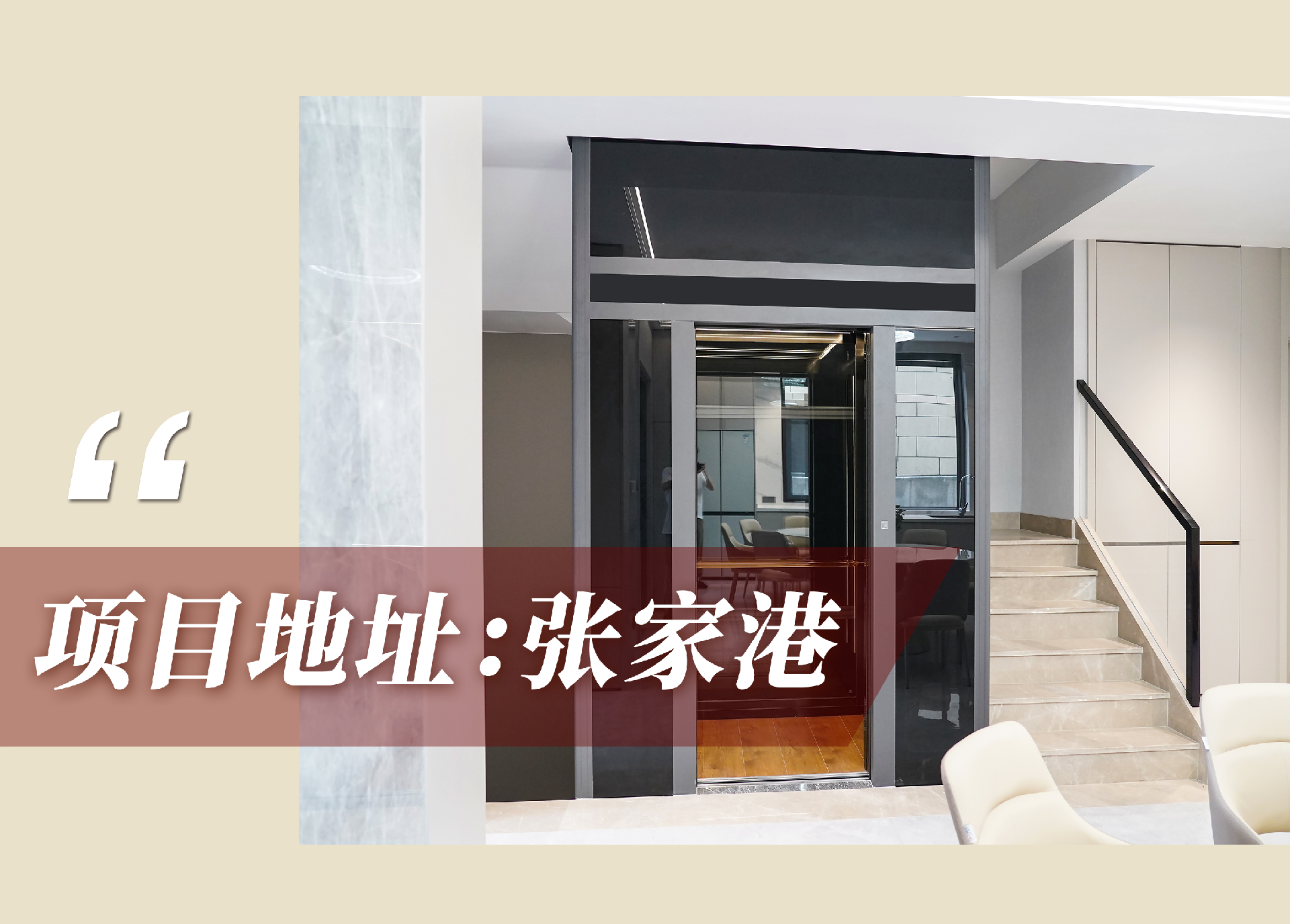 官網(wǎng)案例頭圖.png