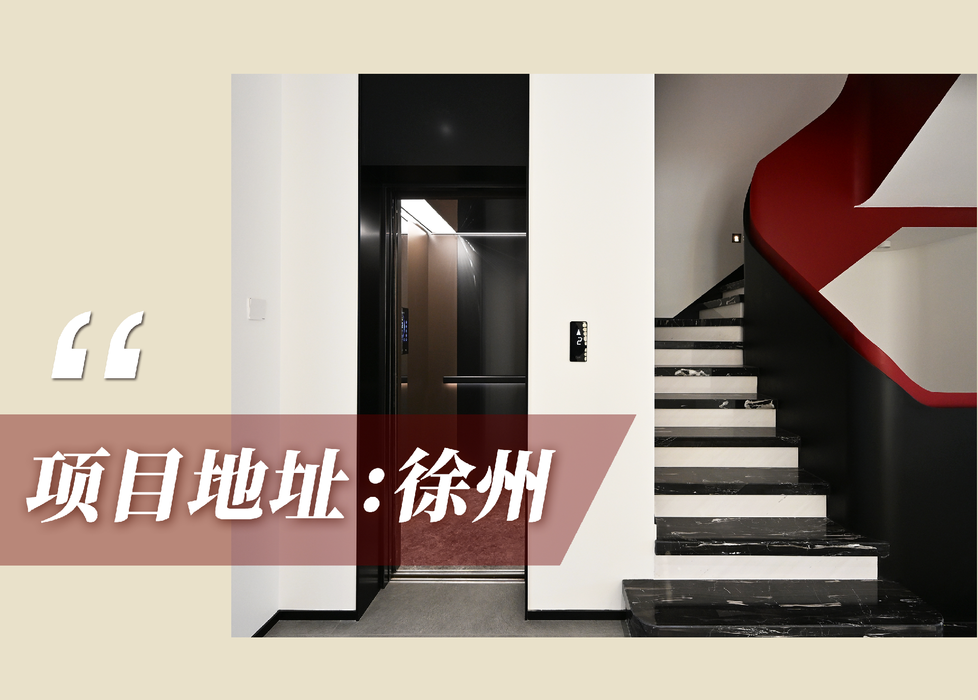 官網案例頭圖.png